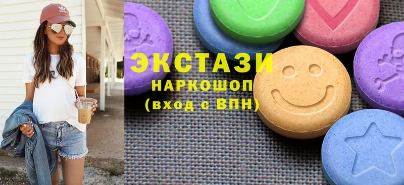 Ecstasy ешки  как найти закладки  Орск 