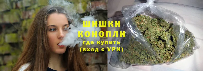 МАРИХУАНА SATIVA & INDICA  Орск 